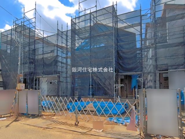 池田５丁目
