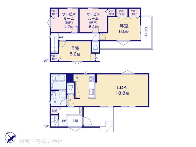 G00396198 千葉県柏市松ヶ崎 新築一戸建て 3990万円【間取図】