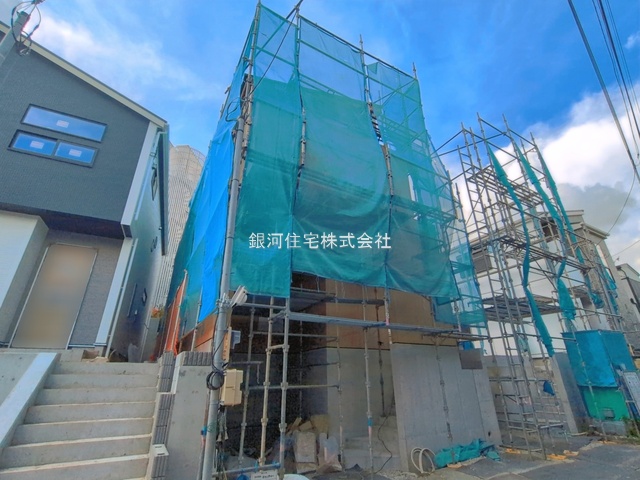 上白根２丁目