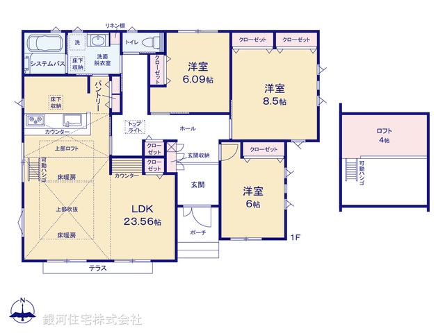 G00396204 神奈川県横浜市都筑区折本町 新築一戸建て 7480万円【間取図】
