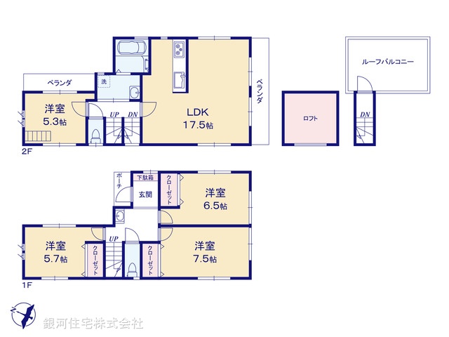 G00396209 東京都足立区入谷４丁目 中古一戸建て 4880万円【間取図】