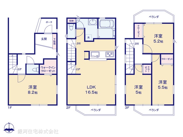 G00396211 神奈川県川崎市宮前区南野川２丁目 中古一戸建て 3880万円【間取図】