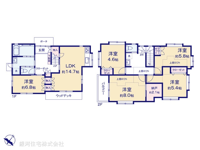 G00396213 埼玉県所沢市中富南１丁目 中古一戸建て 3180万円【間取図】
