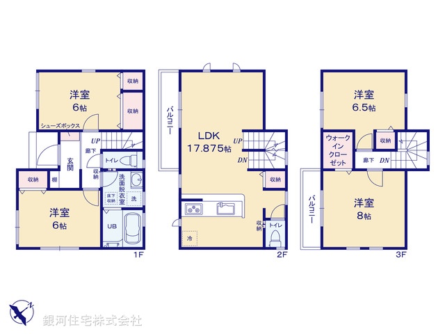 G00396215 埼玉県春日部市増富 中古一戸建て 3180万円【間取図】