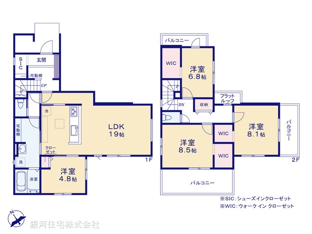 G00396218 埼玉県久喜市桜田４丁目 新築一戸建て 5098万円【間取図】