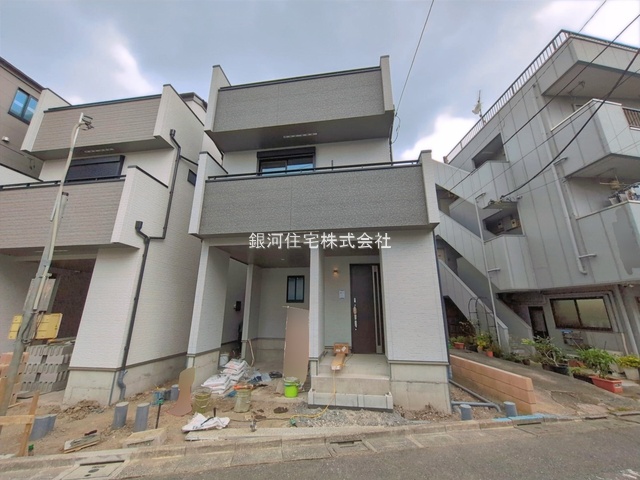 保木間４丁目