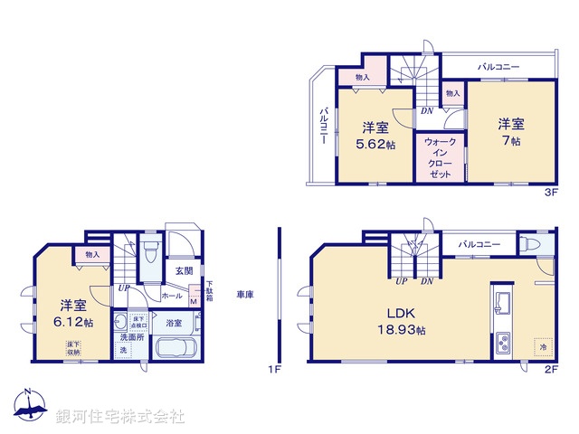 G00396222 東京都江東区東砂３丁目 新築一戸建て 7690万円【間取図】