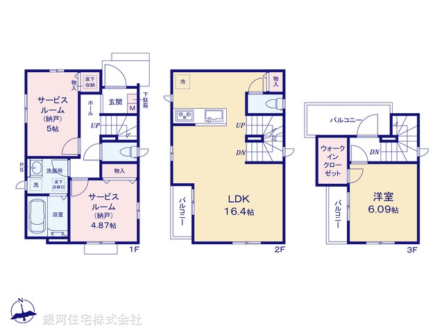 G00396233 千葉県市川市下新宿 新築一戸建て 5990万円【間取図】