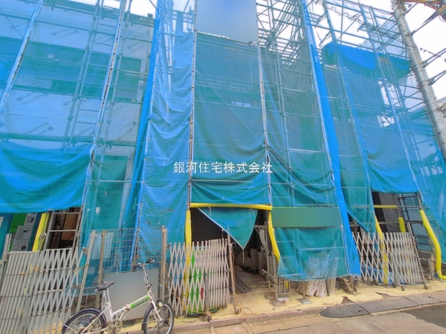 塚越３丁目