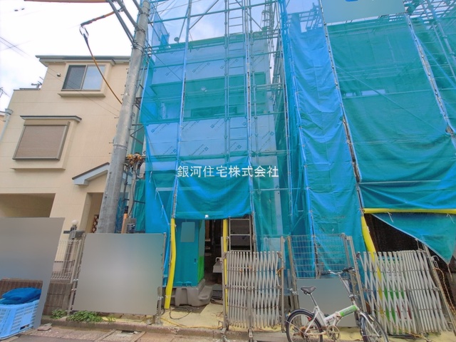 塚越３丁目