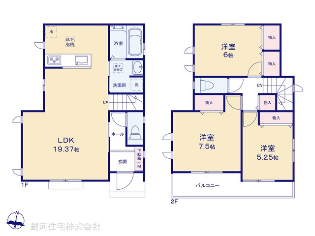 G00396253 神奈川県相模原市緑区二本松２丁目 新築一戸建て 4290万円【間取図】