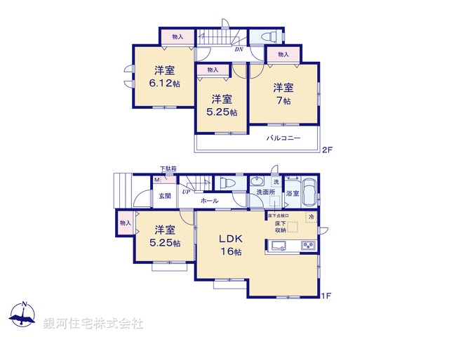 G00396257 神奈川県相模原市緑区二本松２丁目 新築一戸建て 4490万円【間取図】