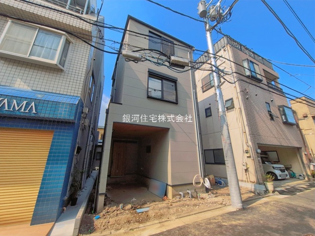 本木南町
