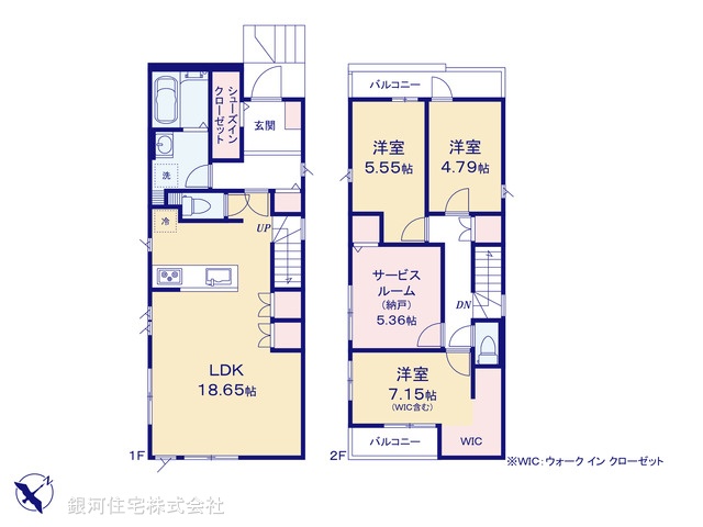 G00396290 埼玉県さいたま市西区プラザ 新築一戸建て 3298万円【間取図】
