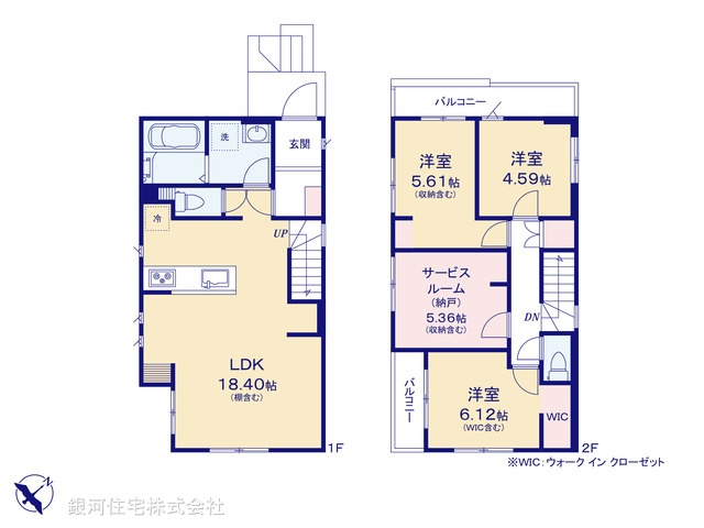 G00396291 埼玉県さいたま市西区プラザ 新築一戸建て 3398万円【間取図】