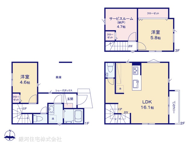 G00396298 東京都北区滝野川２丁目 新築一戸建て 8080万円【間取図】