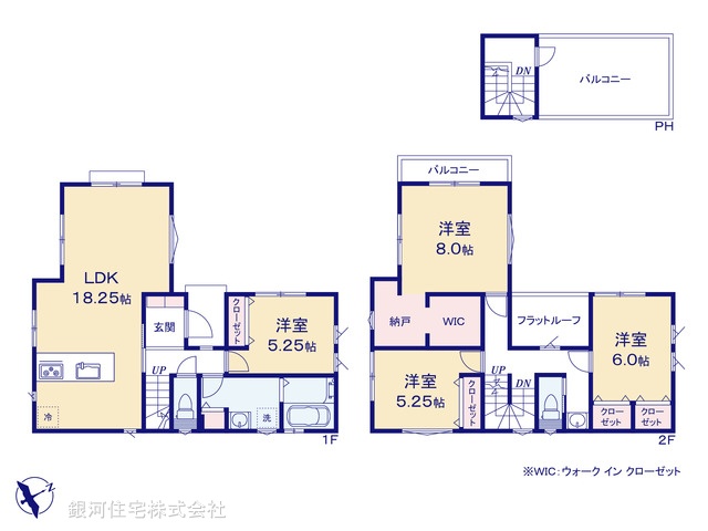 G00396303 神奈川県横浜市金沢区富岡西１丁目 新築一戸建て 6380万円【間取図】