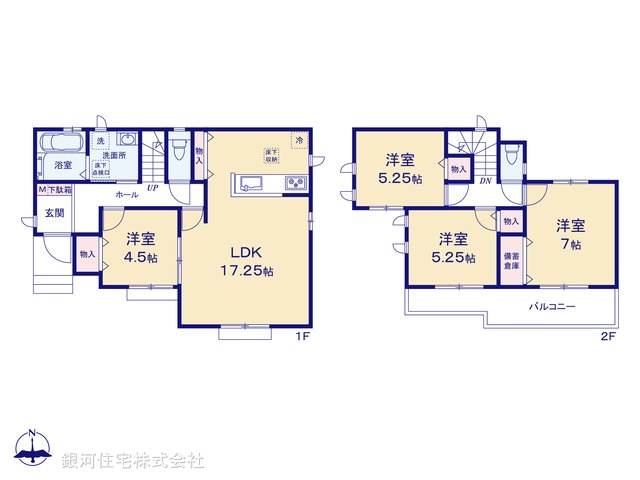 G00396304 神奈川県相模原市緑区町屋１丁目 新築一戸建て 3730万円【間取図】