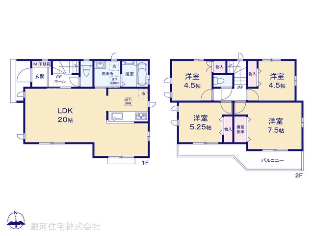 G00396306 神奈川県相模原市緑区町屋１丁目 新築一戸建て 3650万円【間取図】