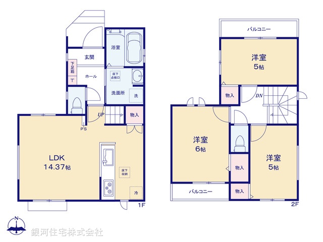 G00396307 埼玉県上尾市中分１丁目 新築一戸建て 2590万円【間取図】