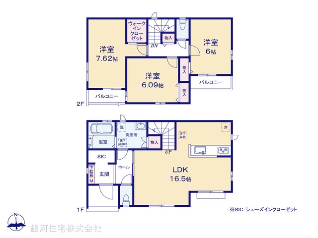 G00396312 千葉県市川市国分２丁目 新築一戸建て 4990万円【間取図】