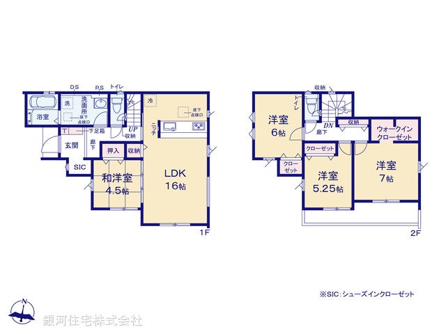 G00396324 千葉県佐倉市石川 新築一戸建て 3590万円【間取図】