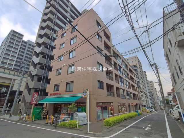 大和町