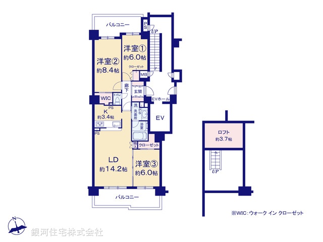 G00396330 神奈川県横浜市都筑区茅ヶ崎東１丁目 中古マンション 6980万円【間取図】