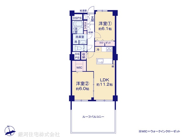 G00396339 神奈川県横浜市磯子区森１丁目 中古マンション 2580万円【間取図】