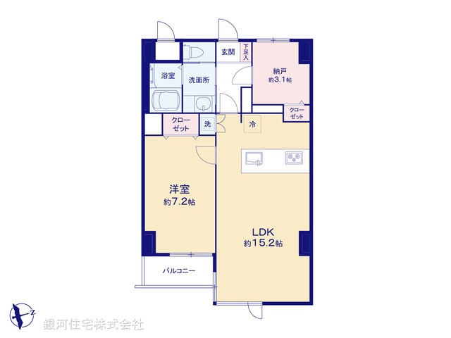 G00396340 東京都杉並区荻窪５丁目 中古マンション 5980万円【間取図】