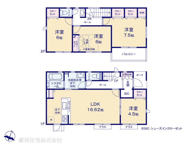 G00396349 神奈川県相模原市南区上鶴間２丁目 新築一戸建て 4580万円【間取図】