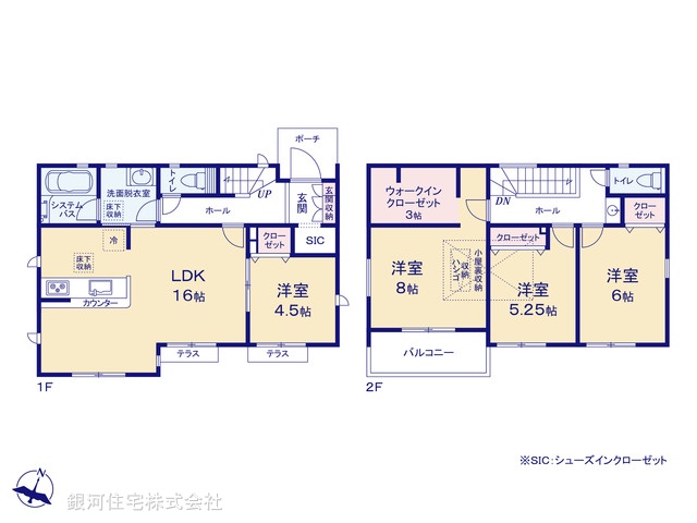 G00396350 神奈川県相模原市南区上鶴間２丁目 新築一戸建て 4550万円【間取図】
