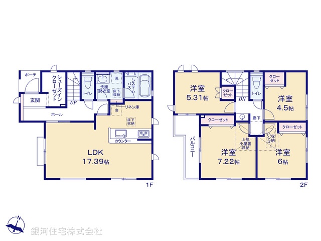 G00396352 神奈川県相模原市南区上鶴間２丁目 新築一戸建て 4480万円【間取図】