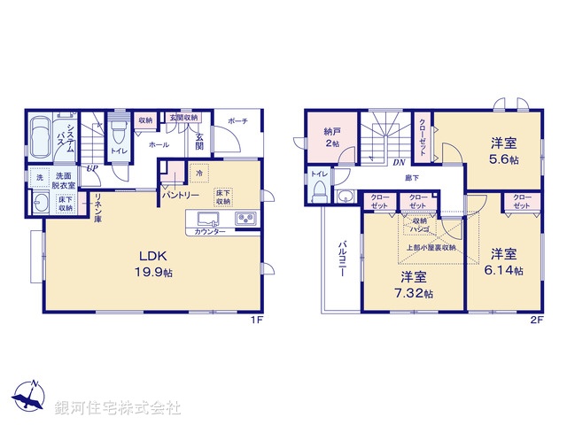 G00396353 神奈川県相模原市南区上鶴間２丁目 新築一戸建て 4450万円【間取図】