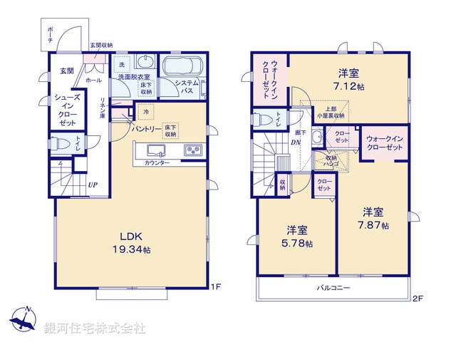 G00396354 神奈川県相模原市南区上鶴間２丁目 新築一戸建て 4980万円【間取図】