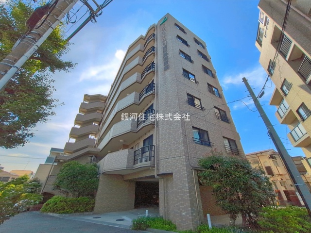 田島町