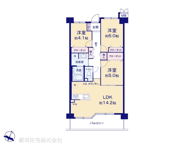 G00396372 神奈川県川崎市川崎区田島町 中古マンション 4799万円【間取図】