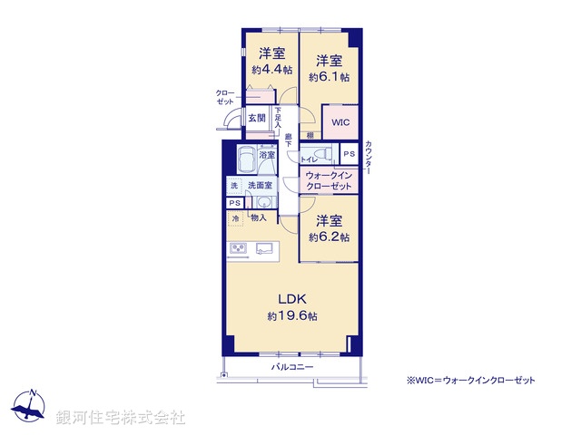 G00396373 東京都江東区塩浜１丁目 中古マンション 8499万円【間取図】