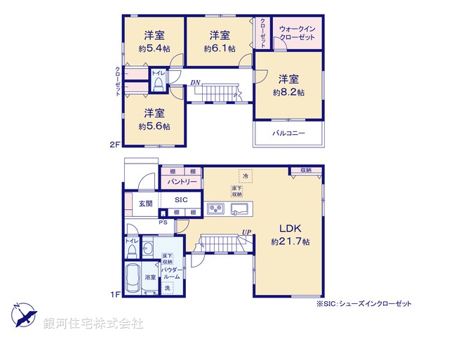 G00396380 神奈川県鎌倉市津西２丁目 新築一戸建て 6980万円【間取図】