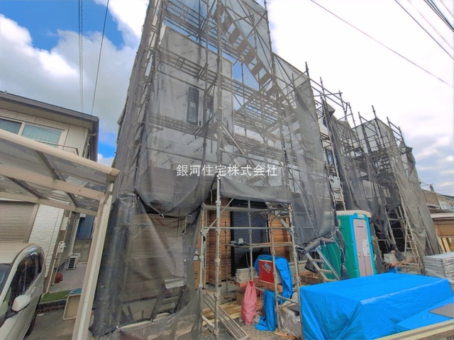 柏町２丁目