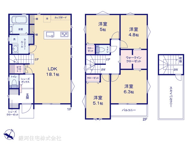 G00396392 埼玉県志木市柏町２丁目 新築一戸建て 5890万円【間取図】