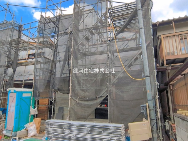 柏町２丁目
