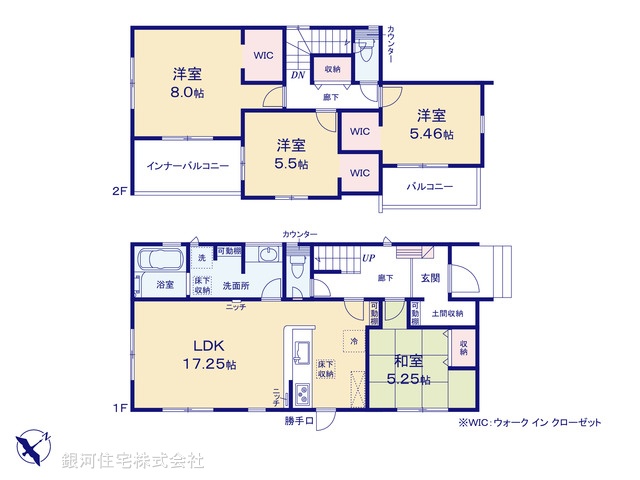 G00396402 埼玉県鴻巣市吹上本町２丁目 新築一戸建て 3380万円【間取図】