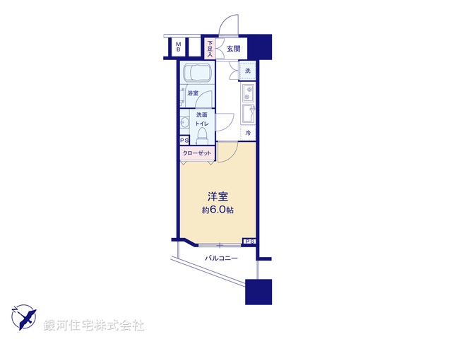 G00396410 東京都新宿区西新宿７丁目 中古マンション 5290万円【間取図】