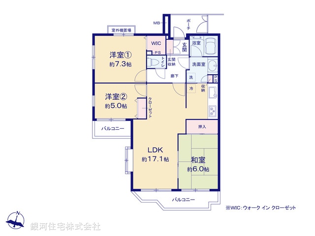 G00396411 神奈川県相模原市南区南台２丁目 中古マンション 2499万円【間取図】