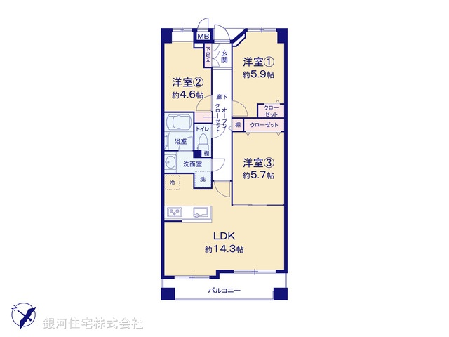 G00396413 神奈川県横浜市保土ヶ谷区法泉１丁目 中古マンション 2699万円【間取図】