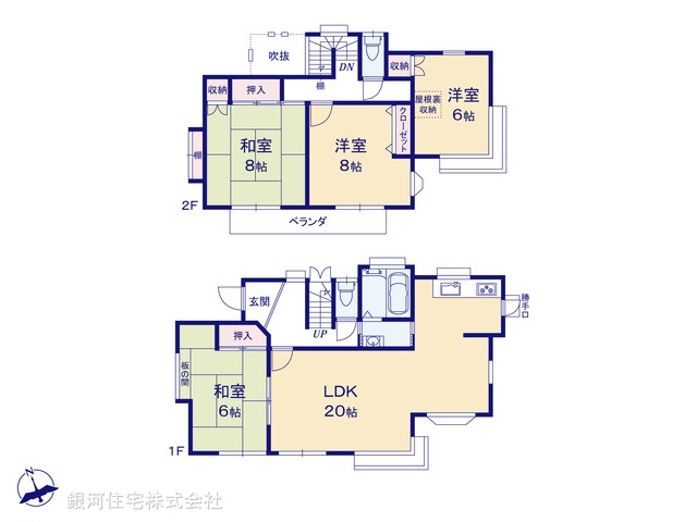G00396415 千葉県袖ヶ浦市上泉 中古一戸建て 1480万円【間取図】