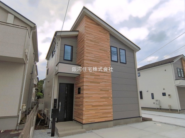 福田
