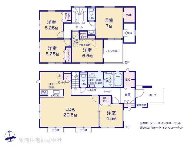 G00396425 神奈川県横浜市青葉区奈良町 新築一戸建て 6780万円【間取図】