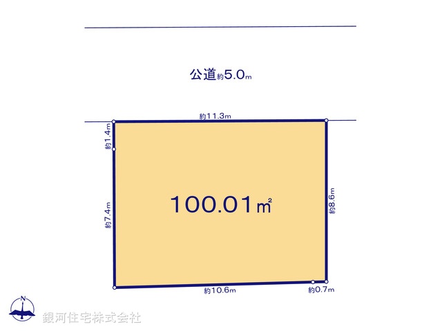 G00396445 東京都杉並区清水３丁目 土地 1億1780万円【区画図】